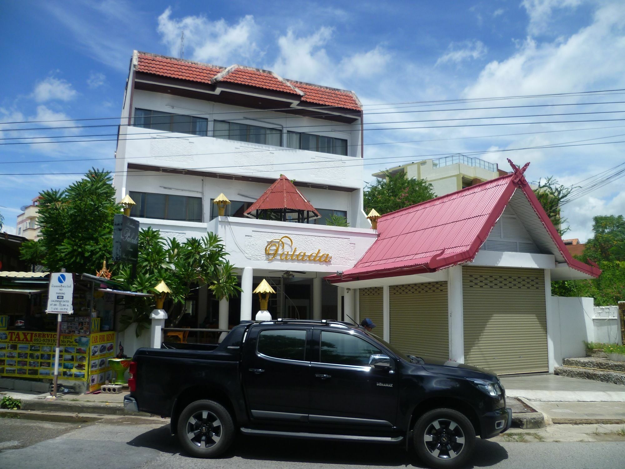 Palada Guesthouse HHQ Exterior foto